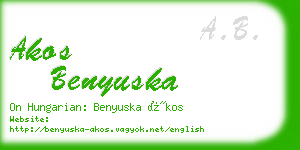 akos benyuska business card